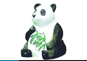 è